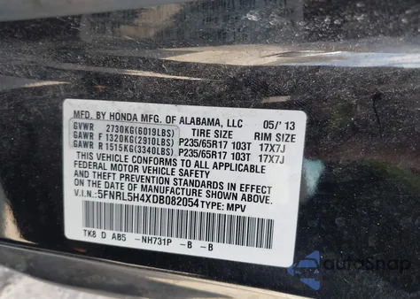 2013 Honda Odyssey Ex из США, поврежденный, VIN 5FNRL5H4XDB082054